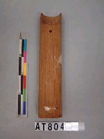 藏品(竹水筒)的圖片